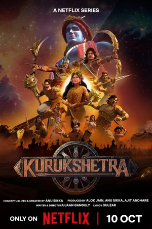 Kurukshetra