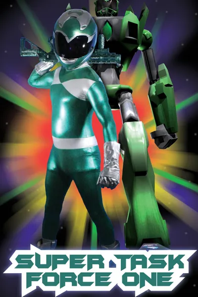 Super Task Force One