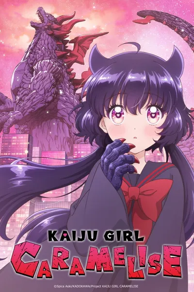 KAIJU GIRL CARAMELISE