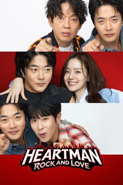 Heartman: Rock and Love
