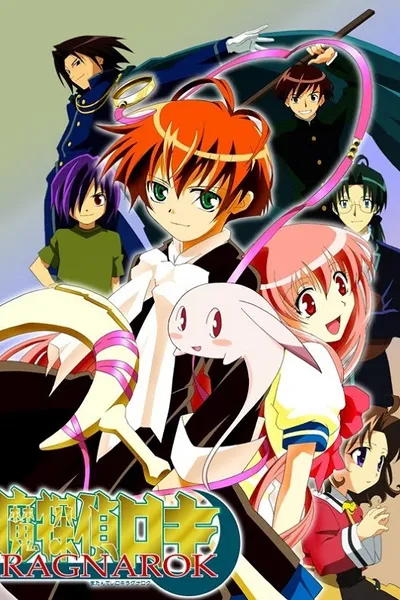 Mythical Detective Loki Ragnarok