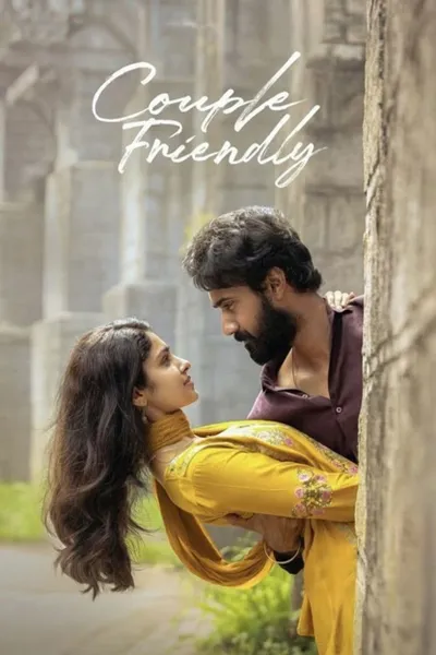 Couple Friendly