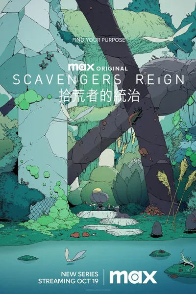Scavengers Reign