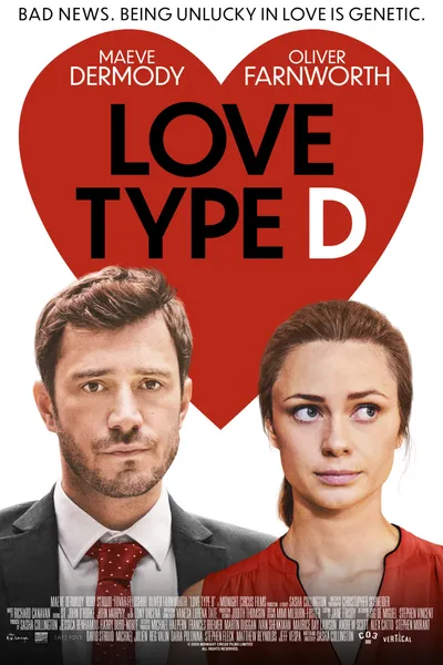 Love Type D
