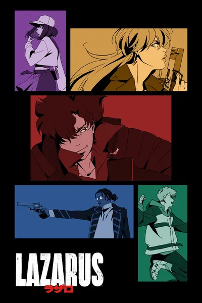 Lazarus
