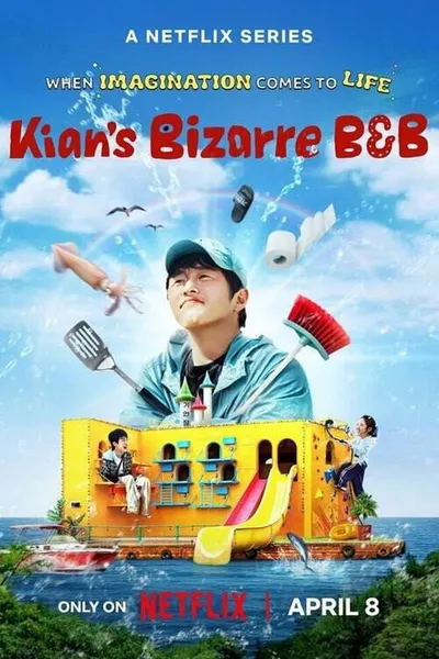 Kian's Bizarre B&B