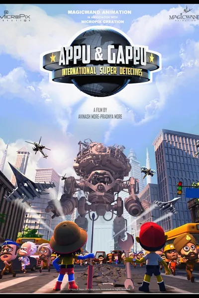 Azzu & Gazzu: International Super Detectives