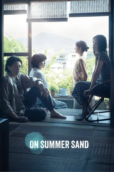 On Summer Sand