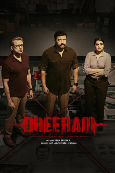 Dheeram
